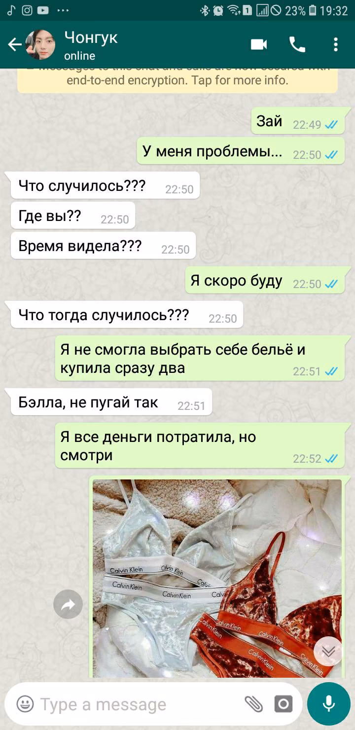 64ccac21e309e38d4bd0b4ef53516efa.avif