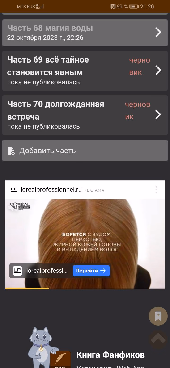 64ccacbf10dea5c64015148af39537f4.avif