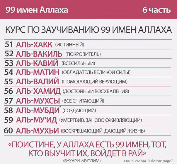 64cd887d46b232e7b51f682800f5e8b1.avif