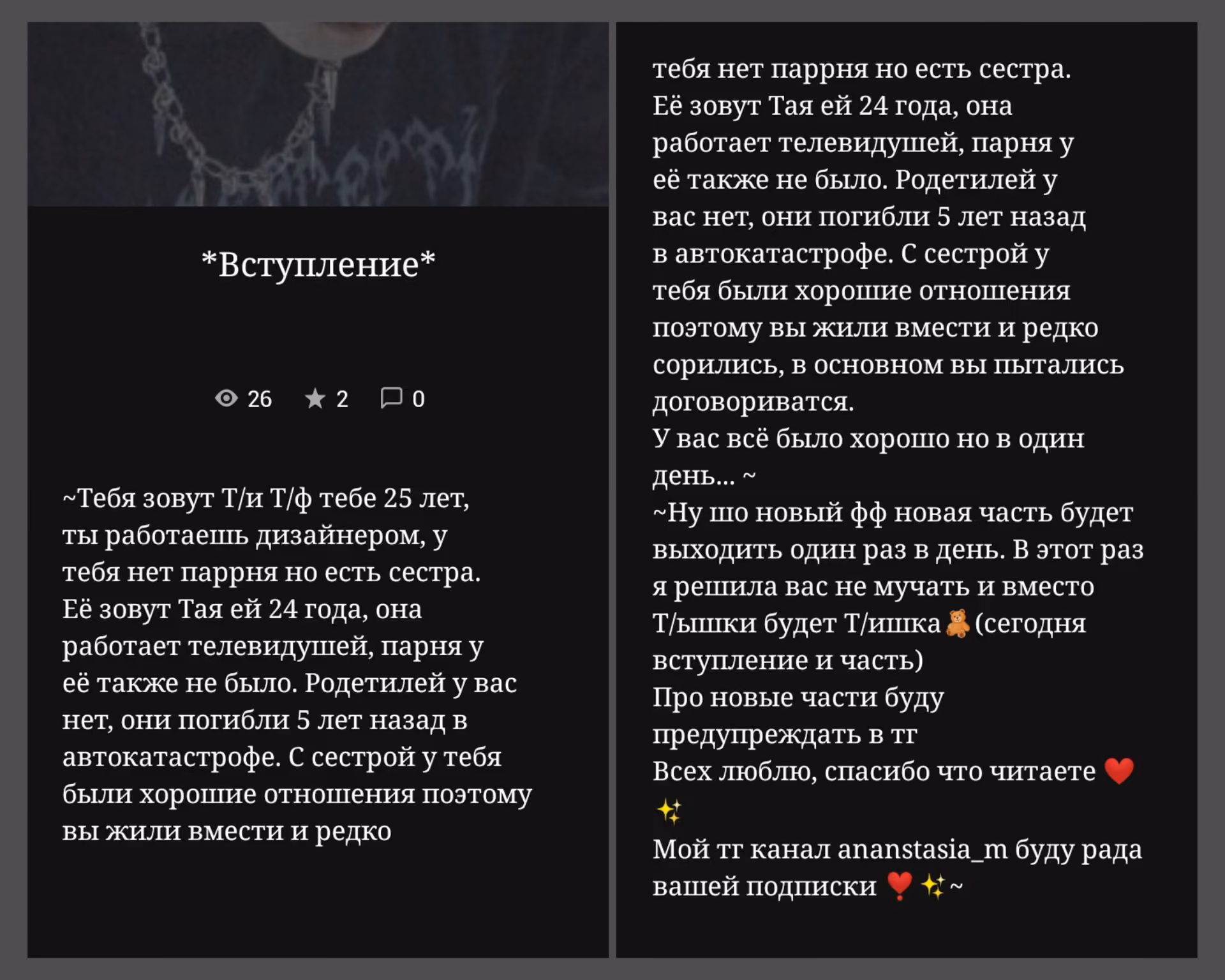 64ce29ff0dabb93170d109b7bd741af9.jpg