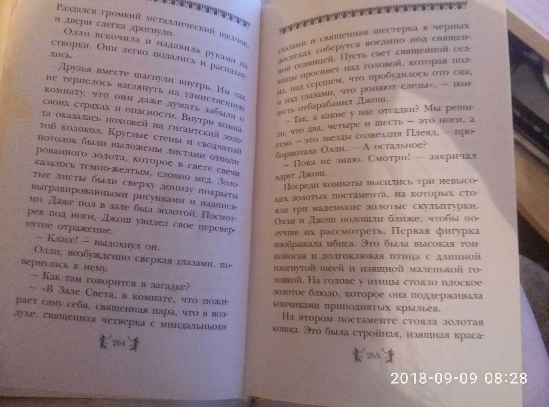 64ce58a7752e16aa83c6d92bb044bb72.avif
