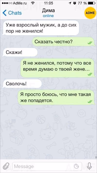 64cf1f3c8db3c1e757d8c0af5a32c74a.avif