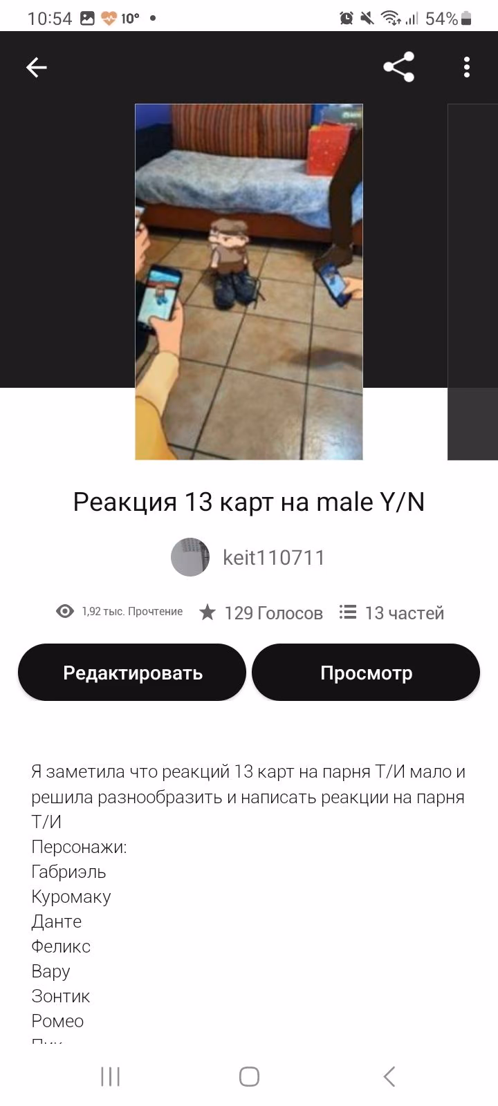 64d0001e176520946261bbb5f7078700.avif