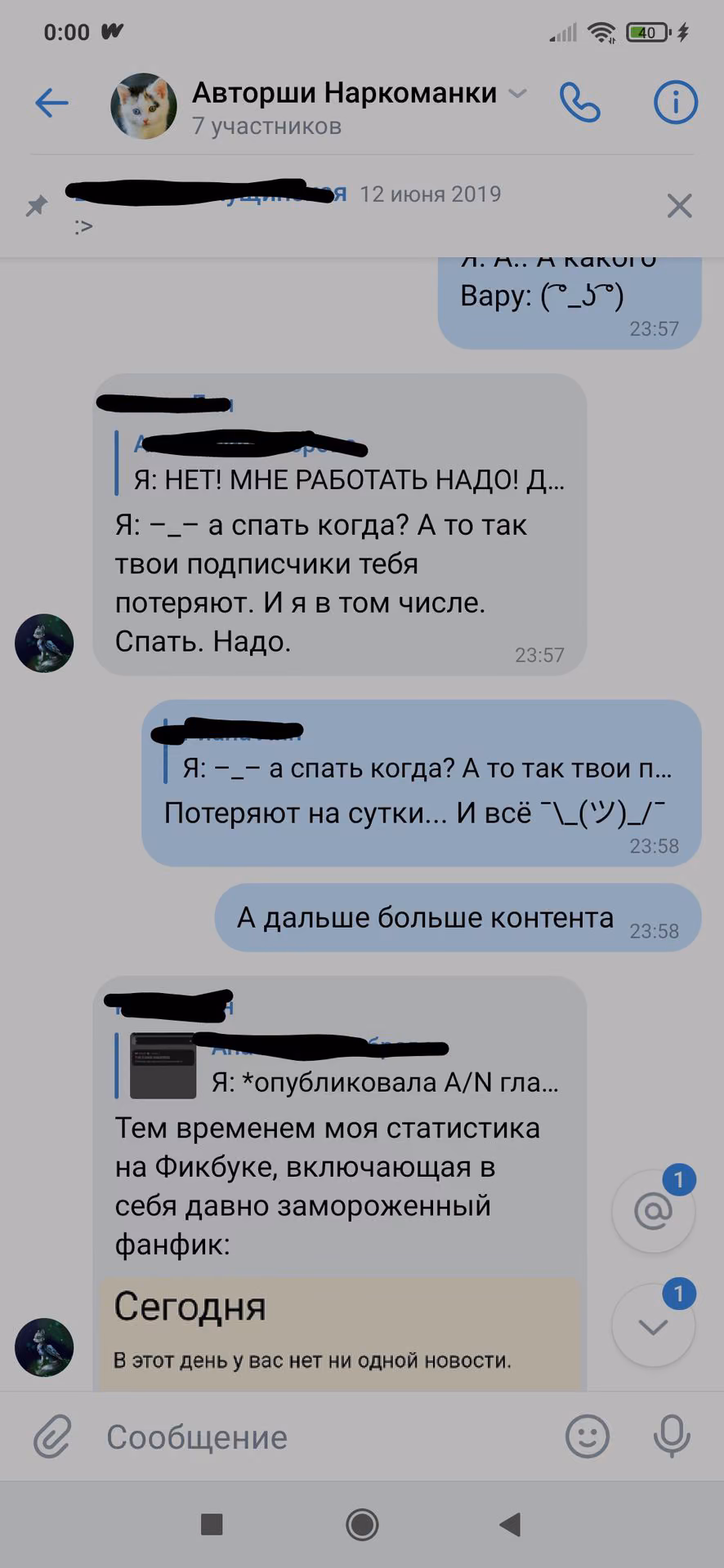 64d058af91396f20e9b97165f6939c8f.avif
