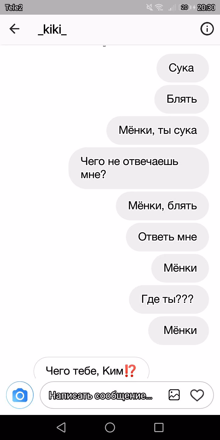 64d277bdcaa5a95ecb6fce8a4b89fa36.jpg