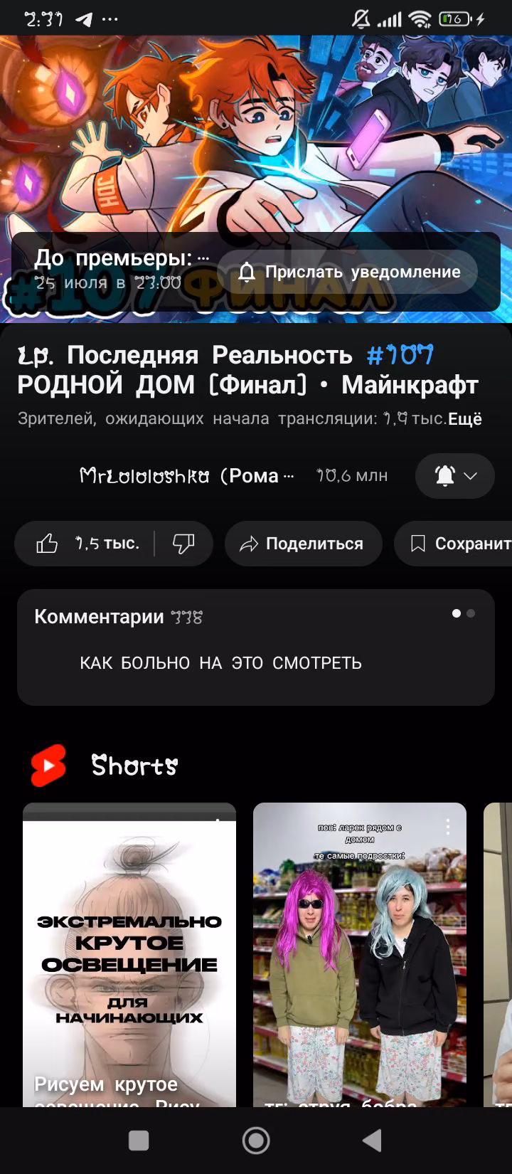 64d2ef004f06f37c1c4a3fa90c0dc97f.jpg