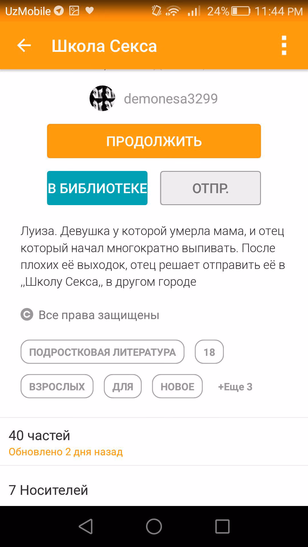 64d3081f2ab752bd123db6401c6943d5.jpg