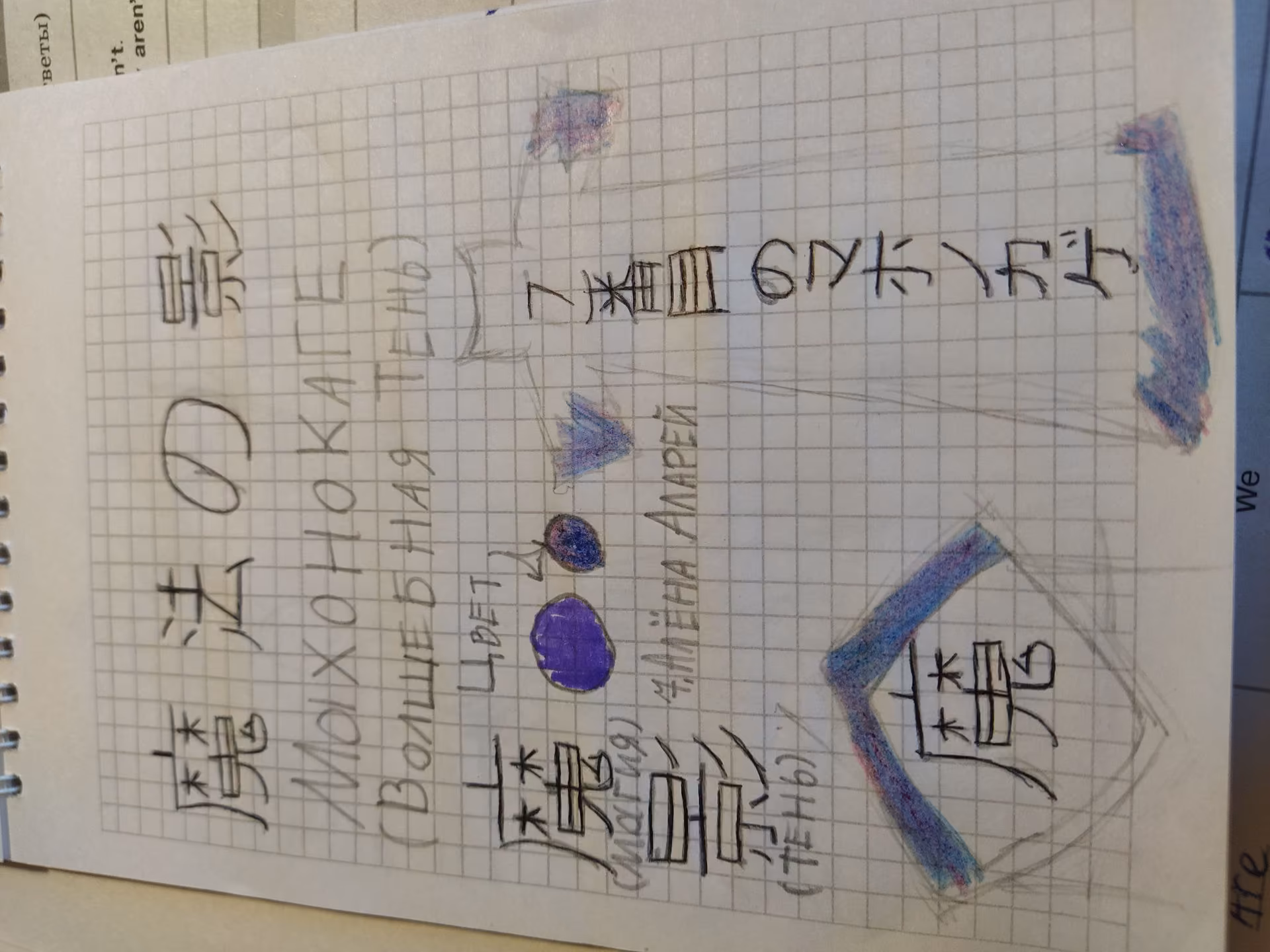 64d38c872361e4ee42aaf68f22863c64.jpg