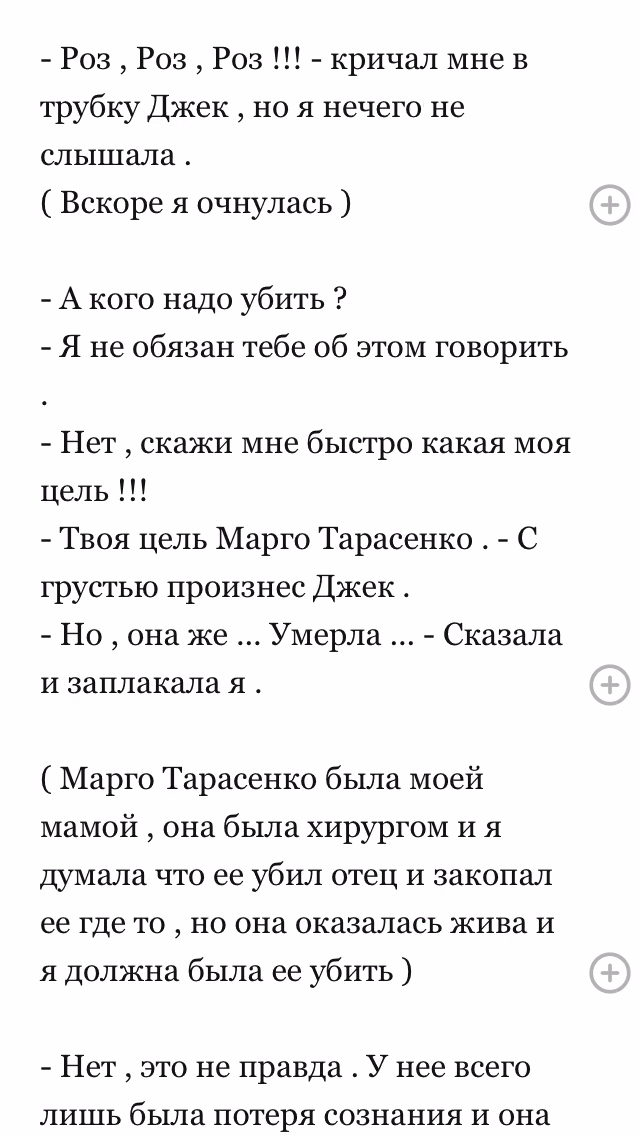 64d3bf25074bb805c09f37d8ad65a344.avif