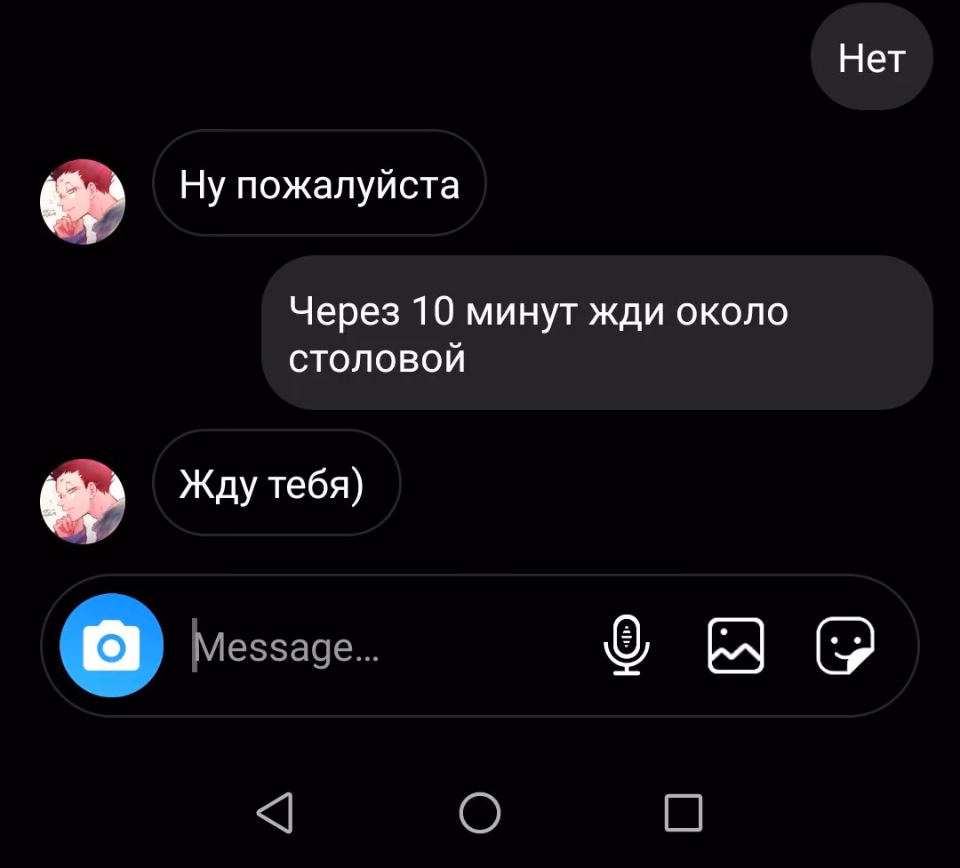 64d3eef623870fd785cdc975e9c86e4f.avif