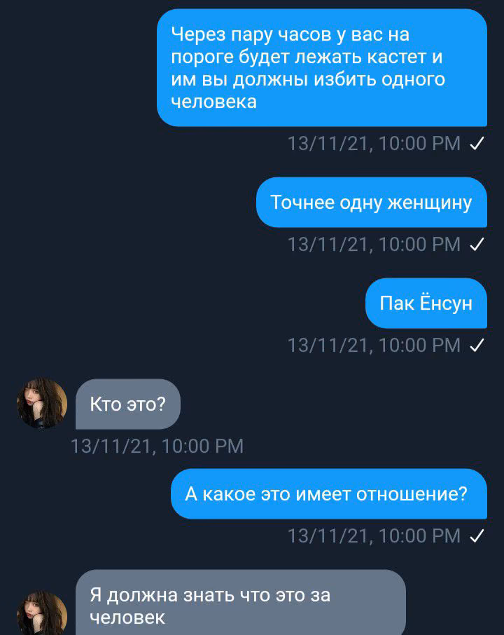 64d8282194216a4ef224d6f37e1f9712.avif