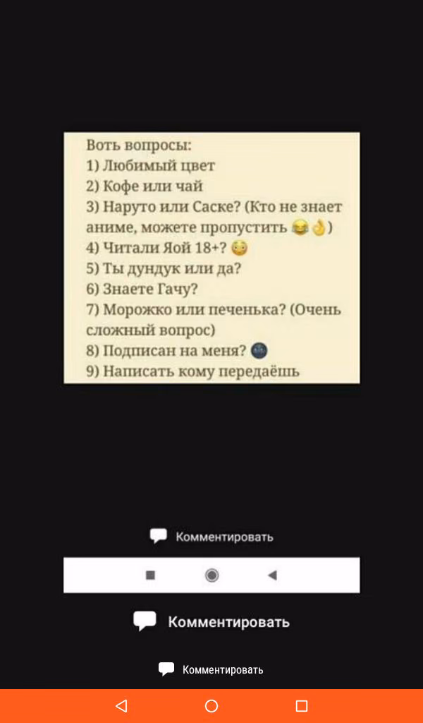 64da3fe5947538bf9b156ff065b84199.avif