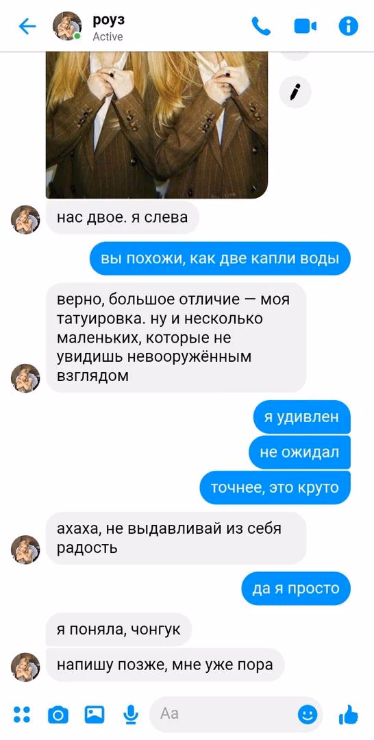 64daaf7269ad6ab2831686c2d2c0c2e5.jpg