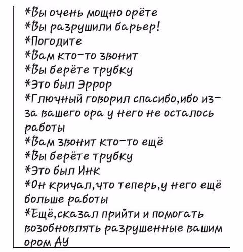 64db237e65402214e2fe4c26c9211d24.avif