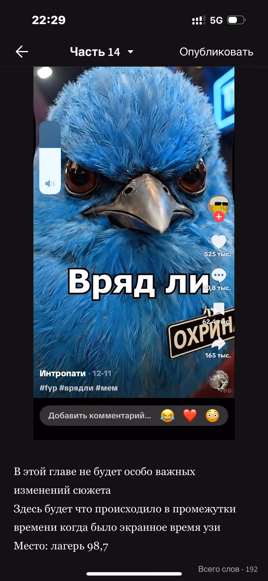 64db7a79bfe8e434bd9dc430348c4fd1.jpg