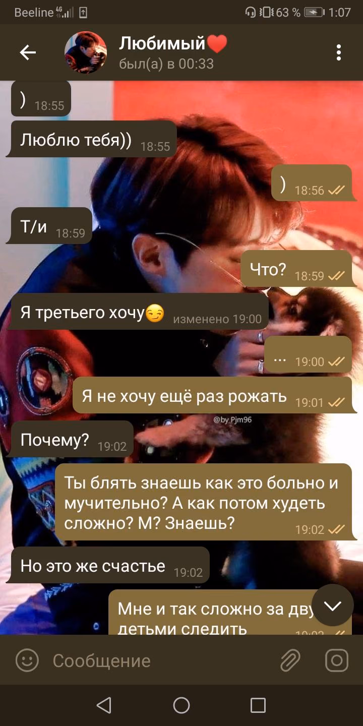 64dcdcefb0a72647934d463dd93af62b.avif