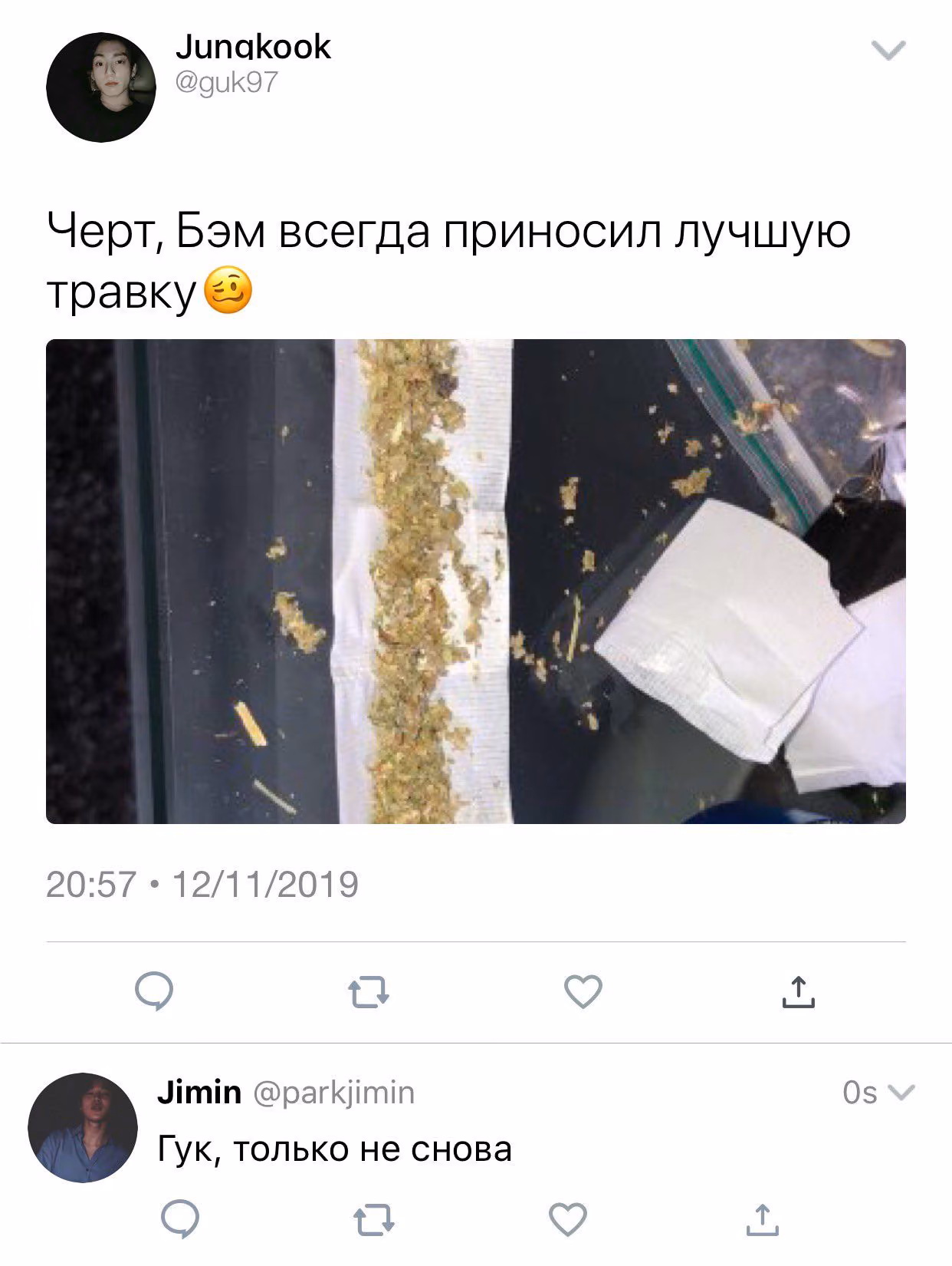 64e0f149548a40680c26439ab9db7778.avif