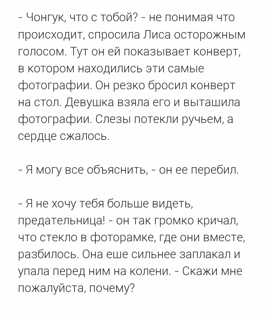 64e3a9aecedb0b853c83f04c5d2830a8.jpg