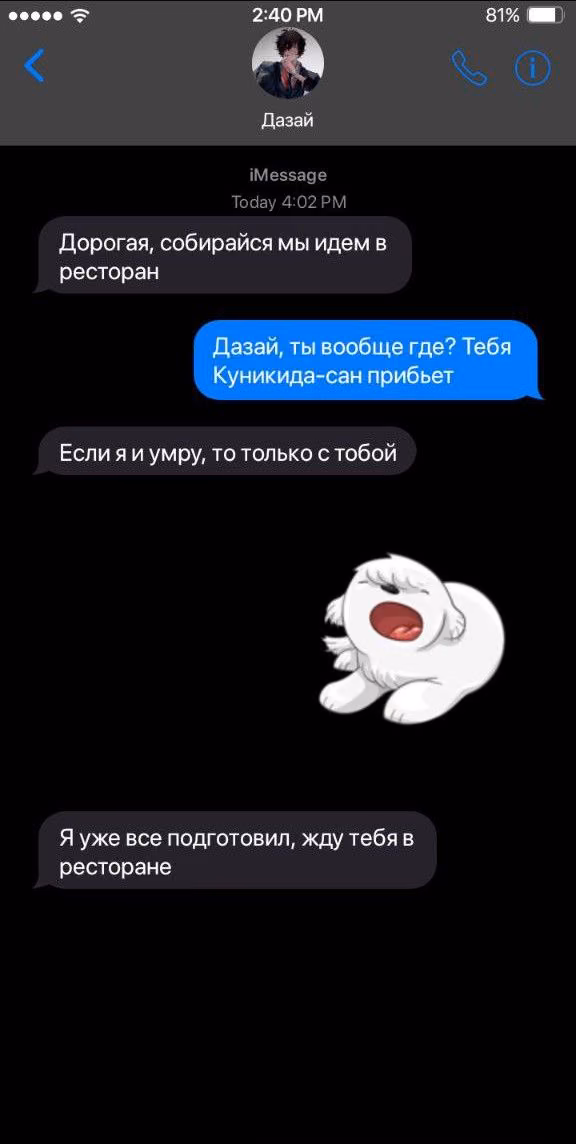 64e8b1fabdd43ca207237bef4a71f24f.avif