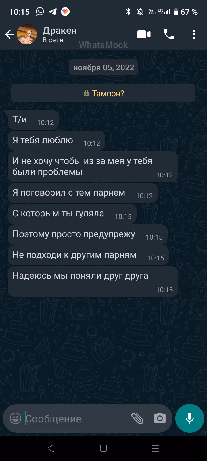 64e91e519e3f5b7029f3ea8c27a948f0.avif