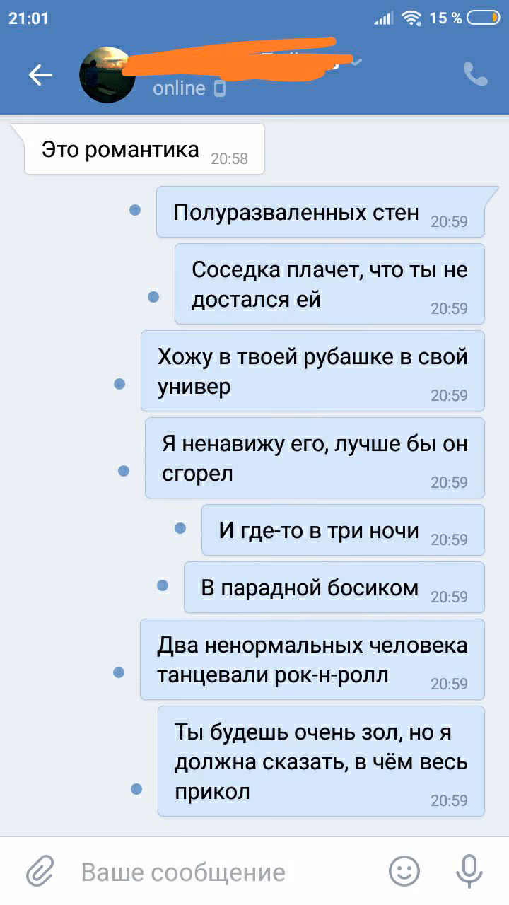64e9d36fd417491dc42d64665d9895c4.jpg