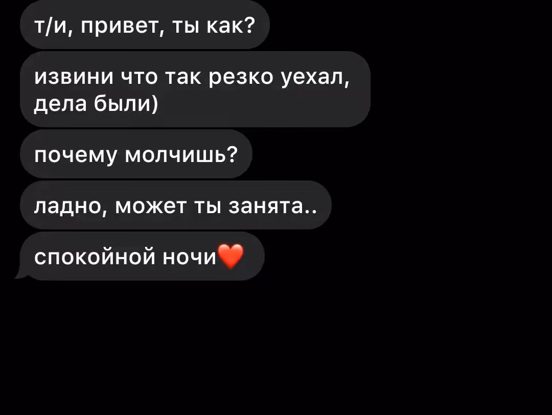 64ea357a45959e2ab82682e5d106796a.avif