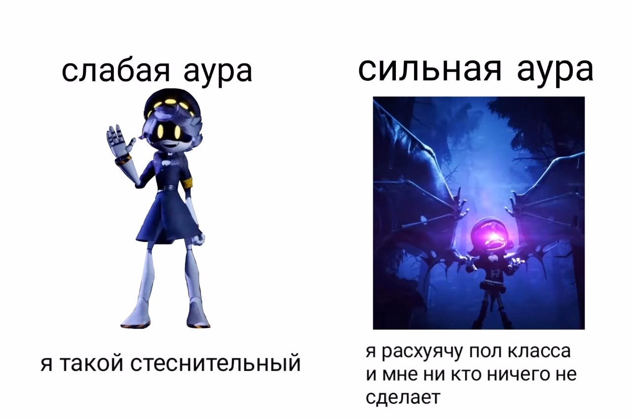 64ea888d7657b1944ca9d7f97117909b.avif