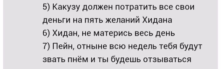 64eb2fe34adae72a9477bdcabfa6e656.avif