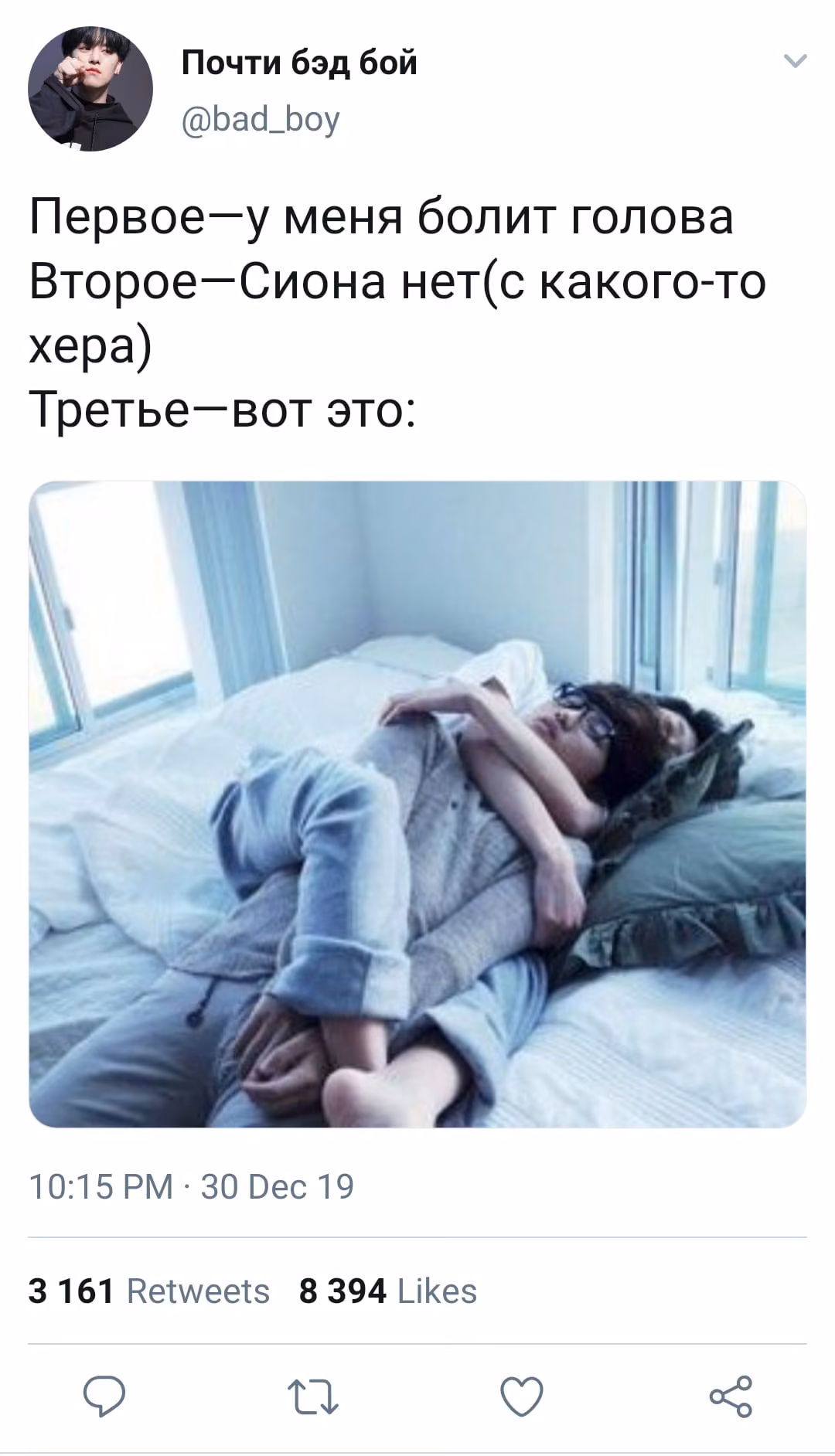 64ebe2947651d1a844f726ccd29becf6.jpg