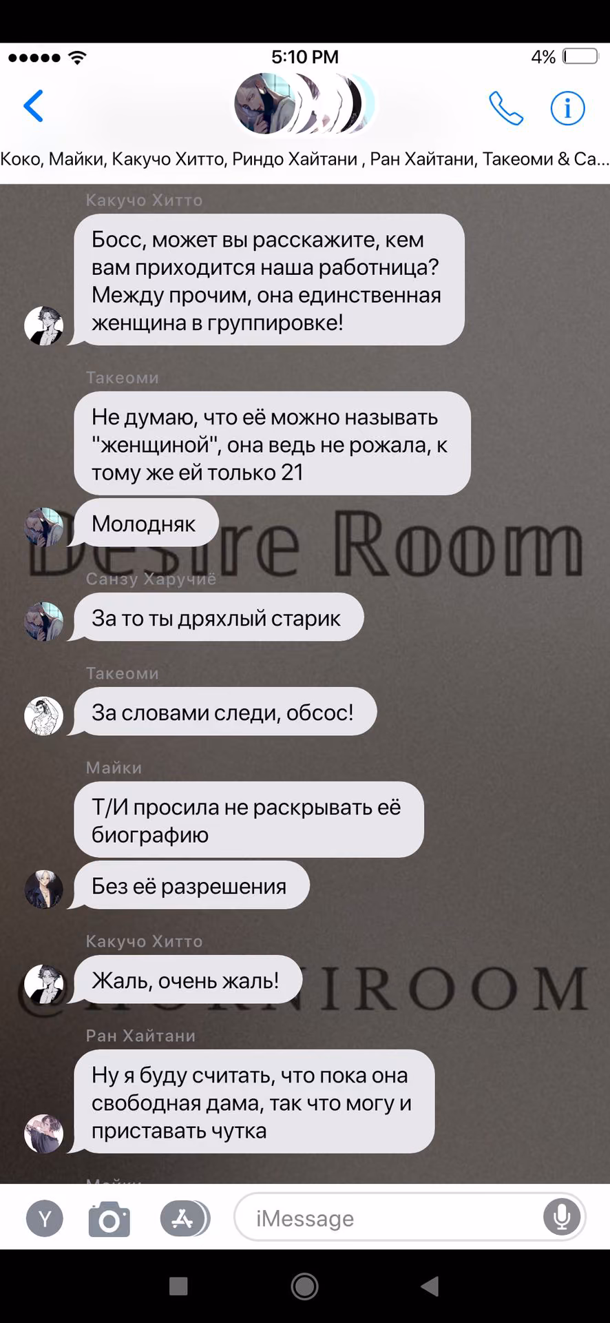 64eccd2a003ce3f861b32f3c615239fd.jpg