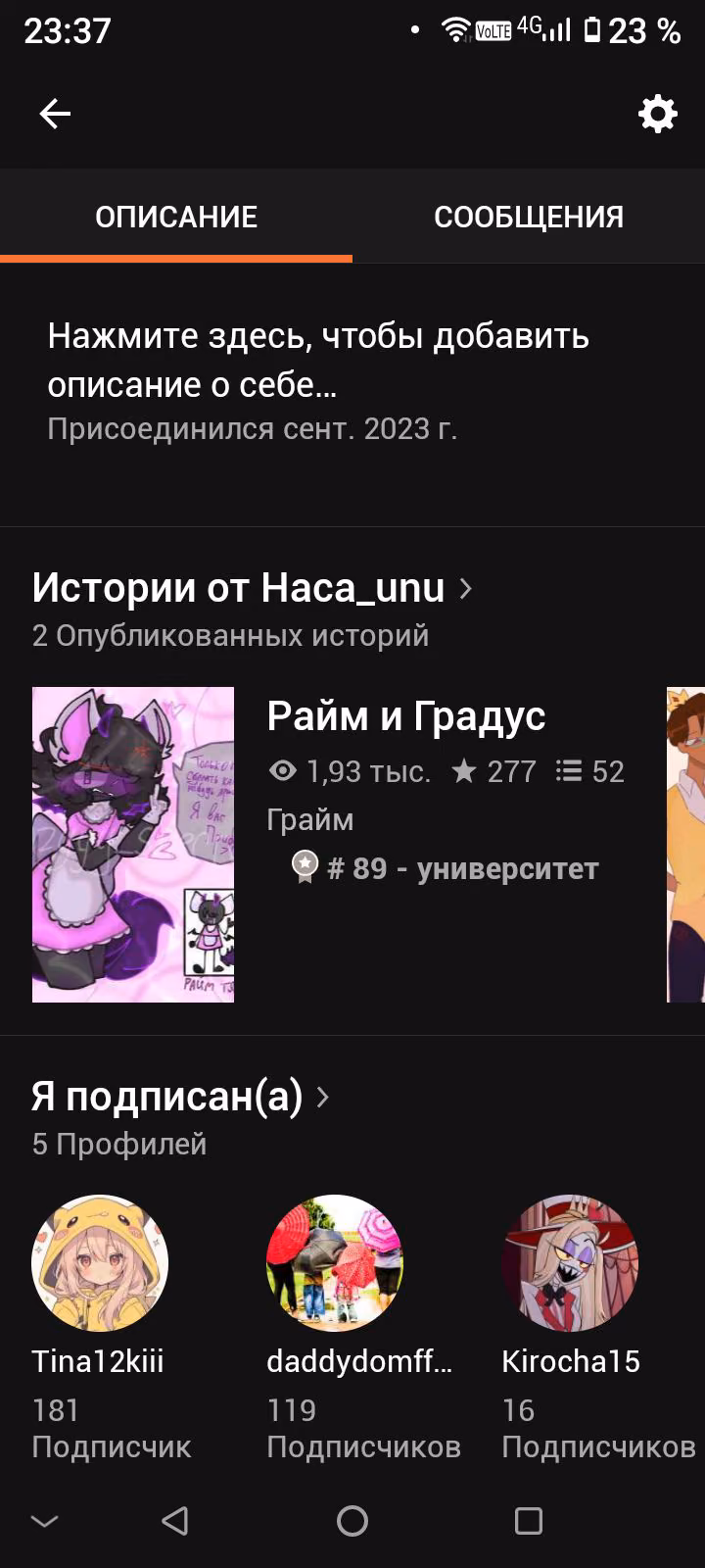 64ed9c2c6fc2a938a6585247cbbdac6b.avif