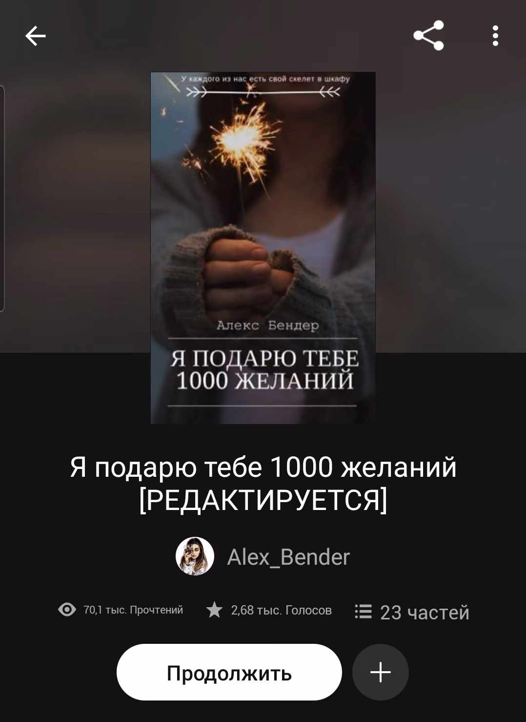 64edcf2f73eaf699bf8b1f43a74dae9d.avif