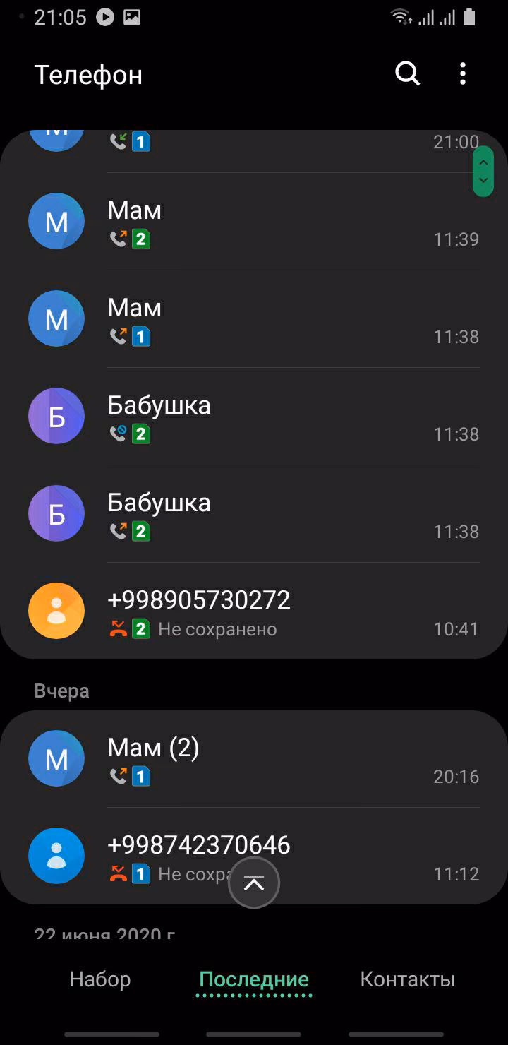 64ede2b224235d65349bf9e42e30d543.avif