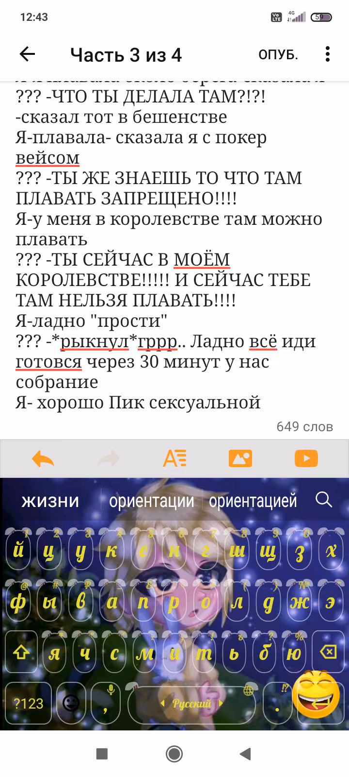 64edf1f28f3246e8e89b156b09a4f870.jpg