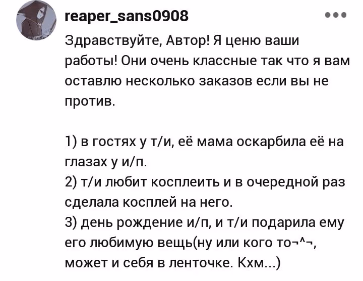 64ee4baff57c777cab01ae542e777d67.avif