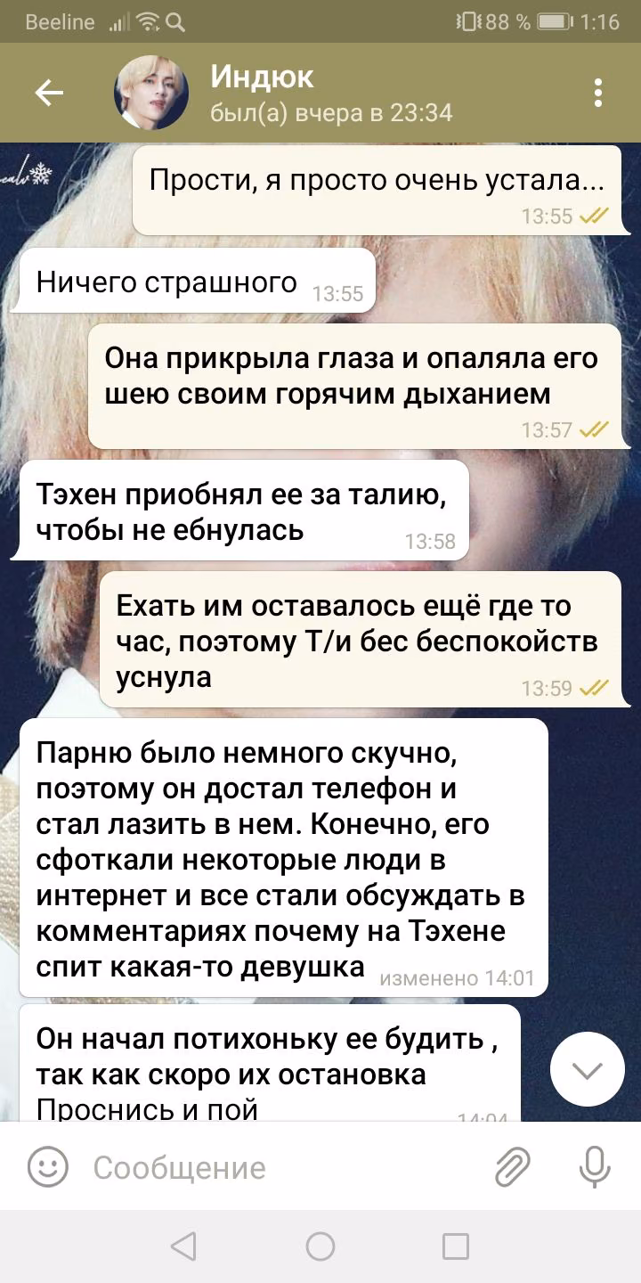 64f0a8bf3c355b0b4a98adde7bc3c1f0.avif
