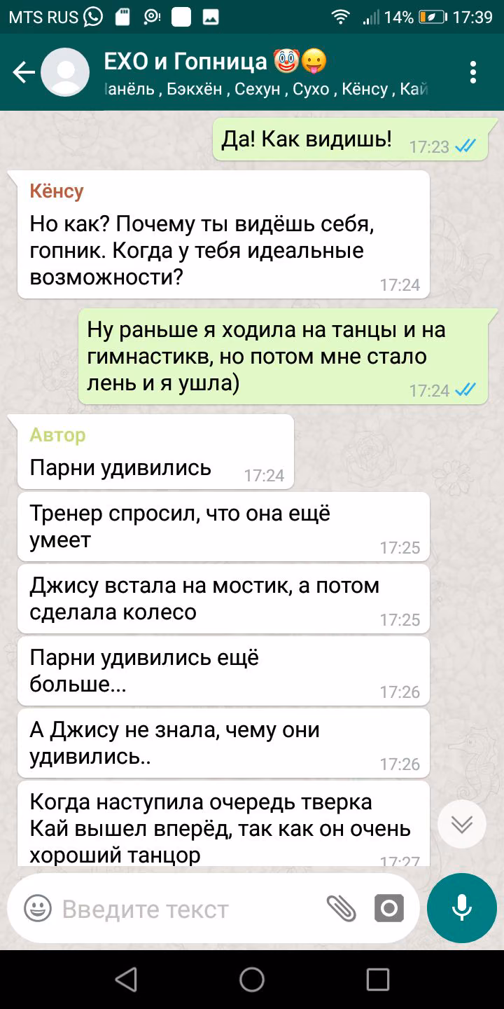 64f0fdb2cd077800672ee2c989035d09.jpg