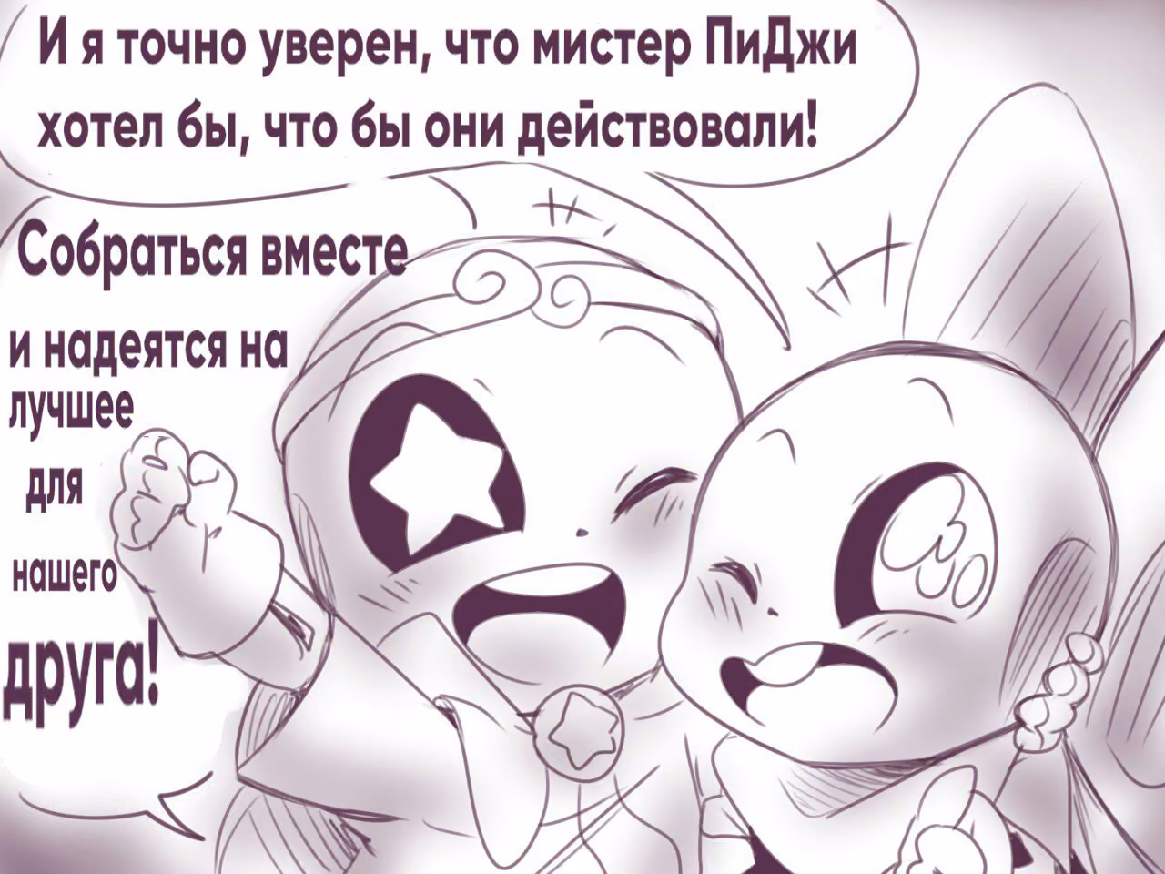 64f1228e1cf3369ddb64fe1a1a2e1ff1.avif