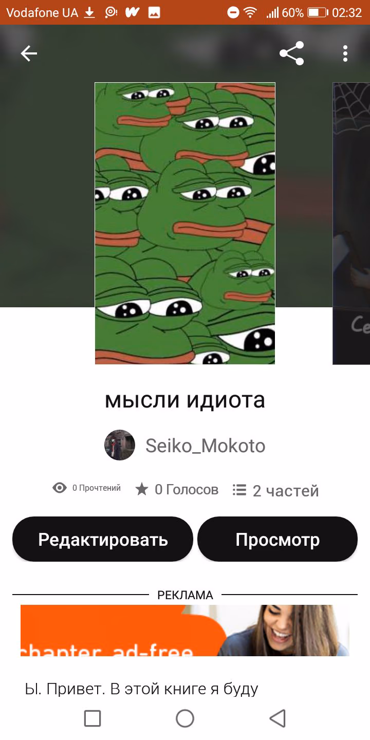 64f286b0c82566f2a88f0fa0ec59db80.avif