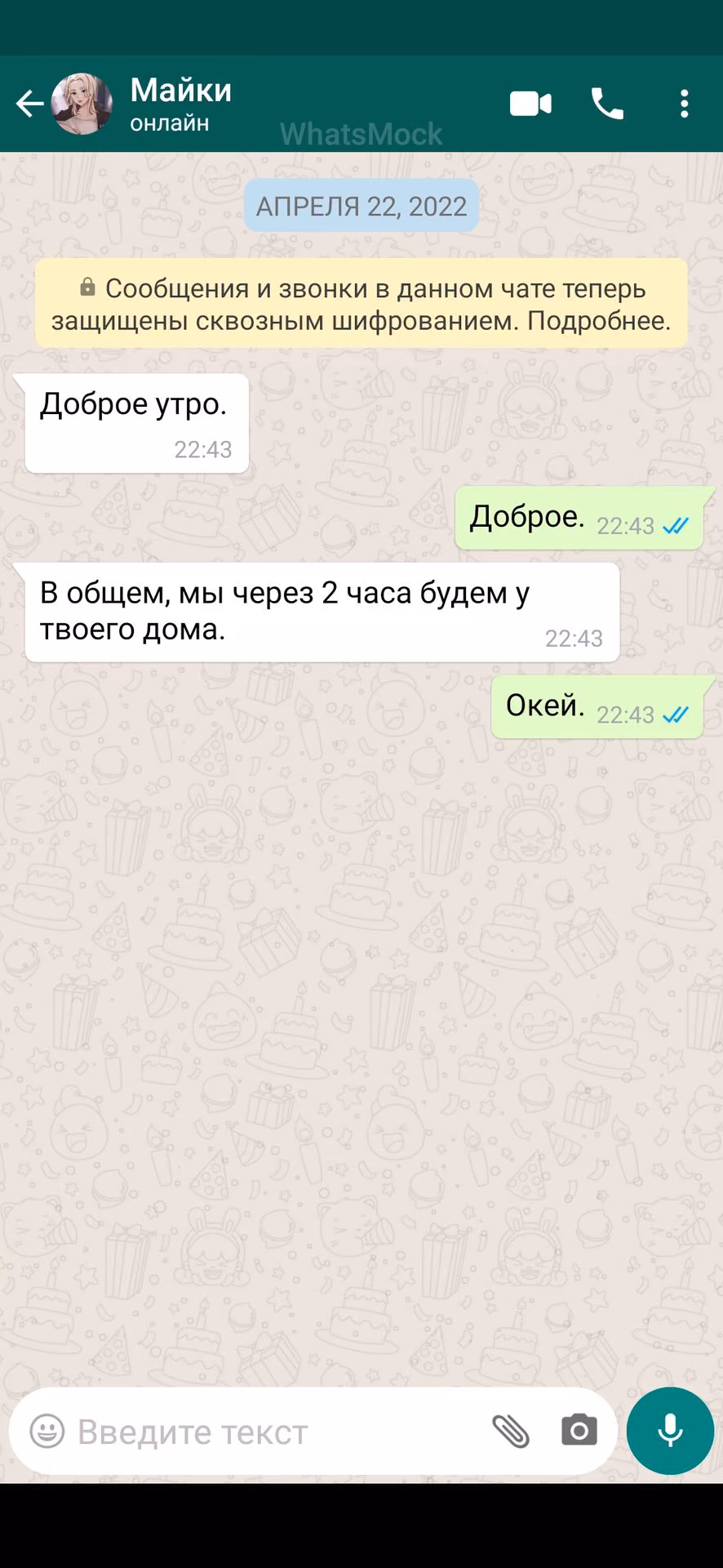 64f39087996ad70350e4abc289bea3b6.avif