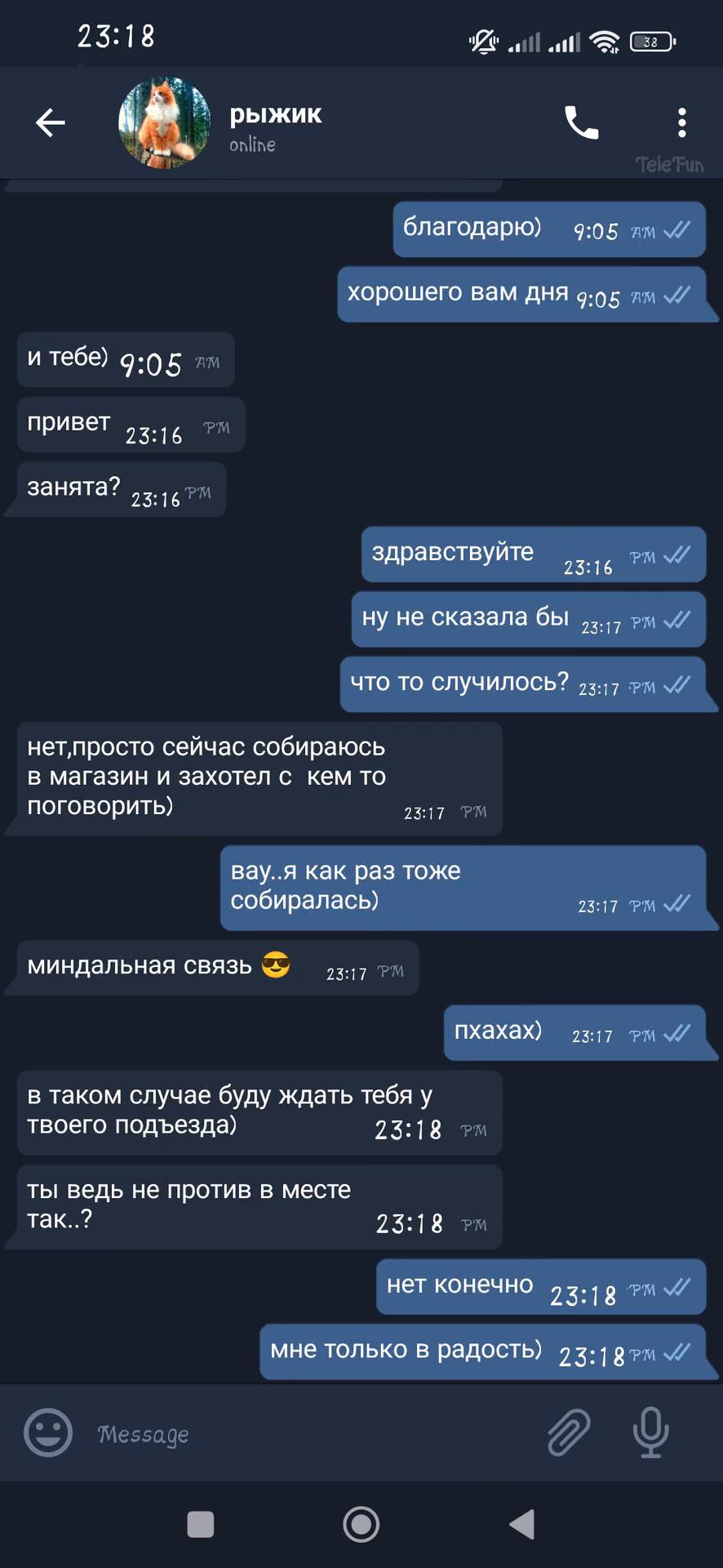 64f6b39525a61c2de0ac8d9357bf0713.avif