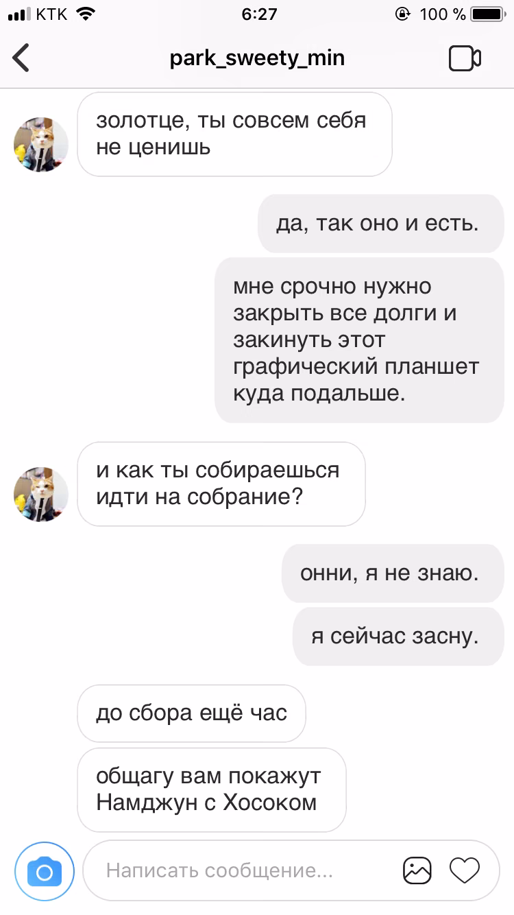 64f6f163f4f8c3e44a5eefa2191e0ae7.jpg