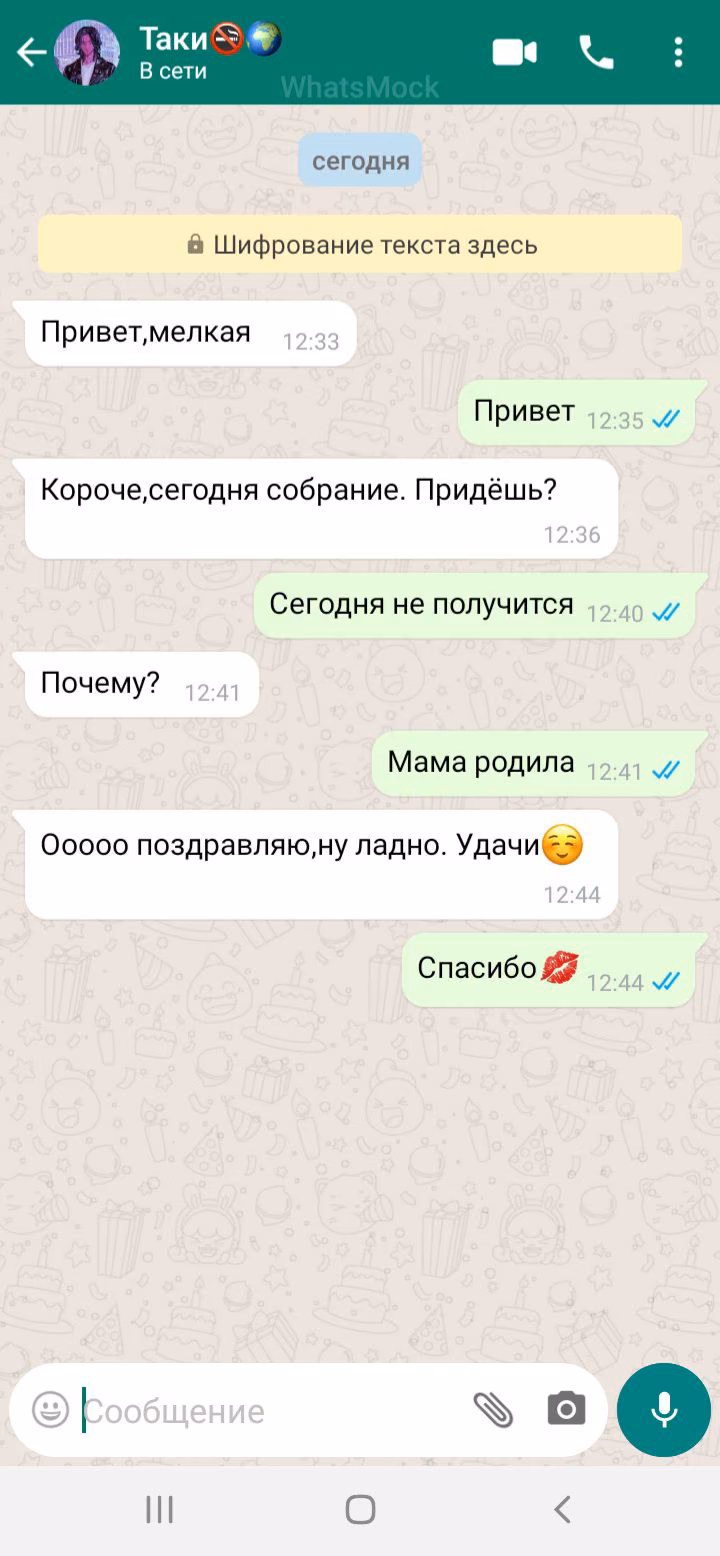 64f7f2c736cffcee442620cb2c7ec0e8.avif