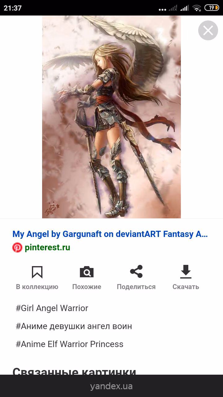 64f86fb0b6476af6e1d92f91b4909883.avif
