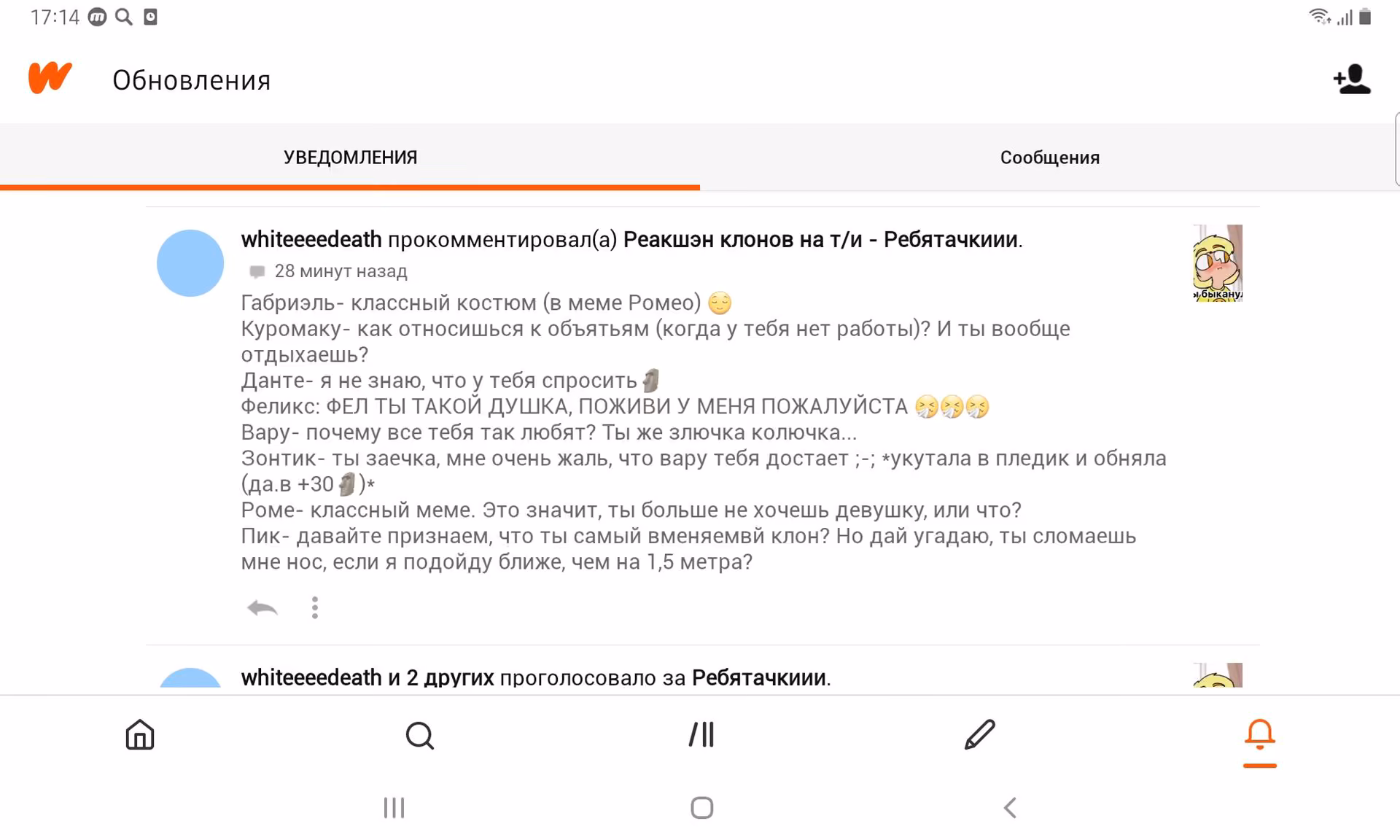 64fc9afac5397f4880239d7affebf5fb.jpg