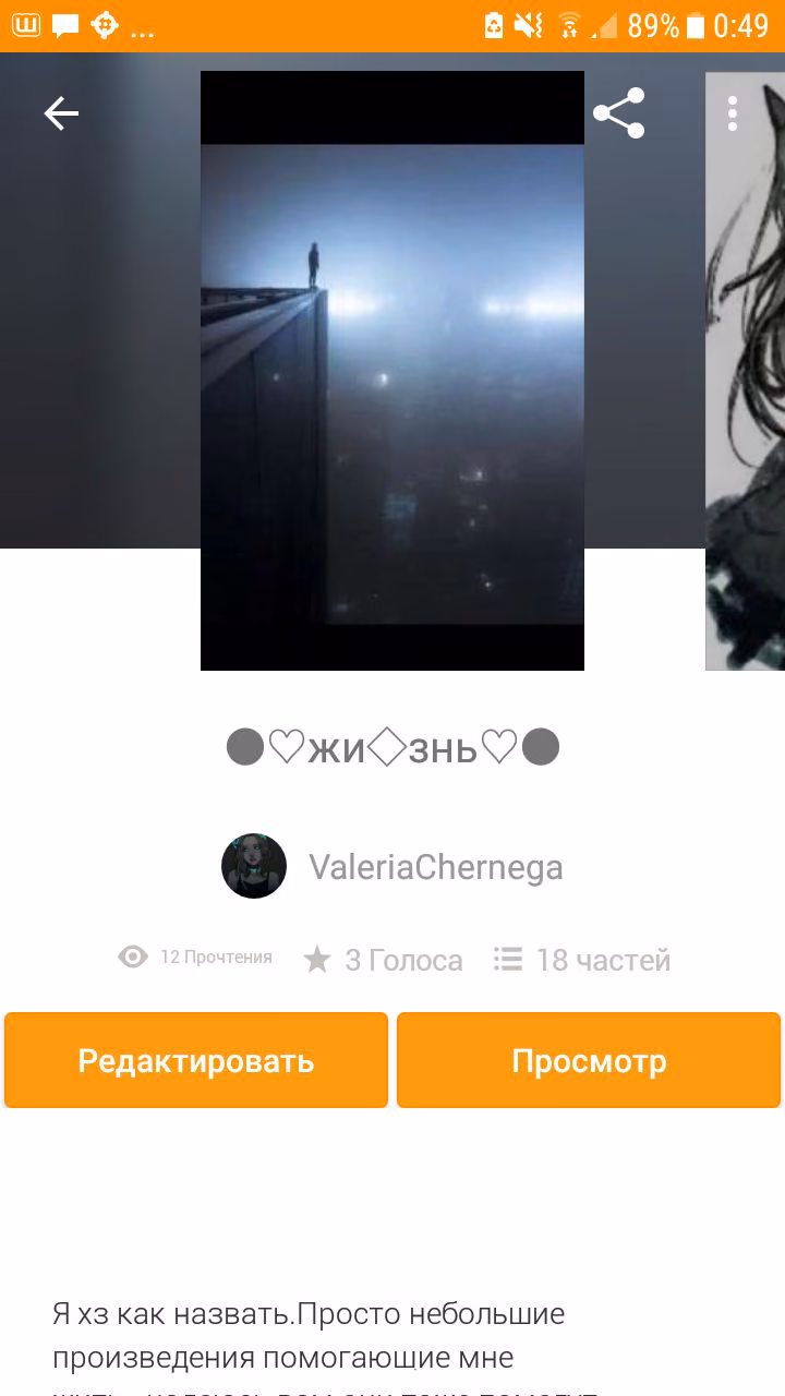 64fcfc476f26238e6f67d385624eadbb.avif