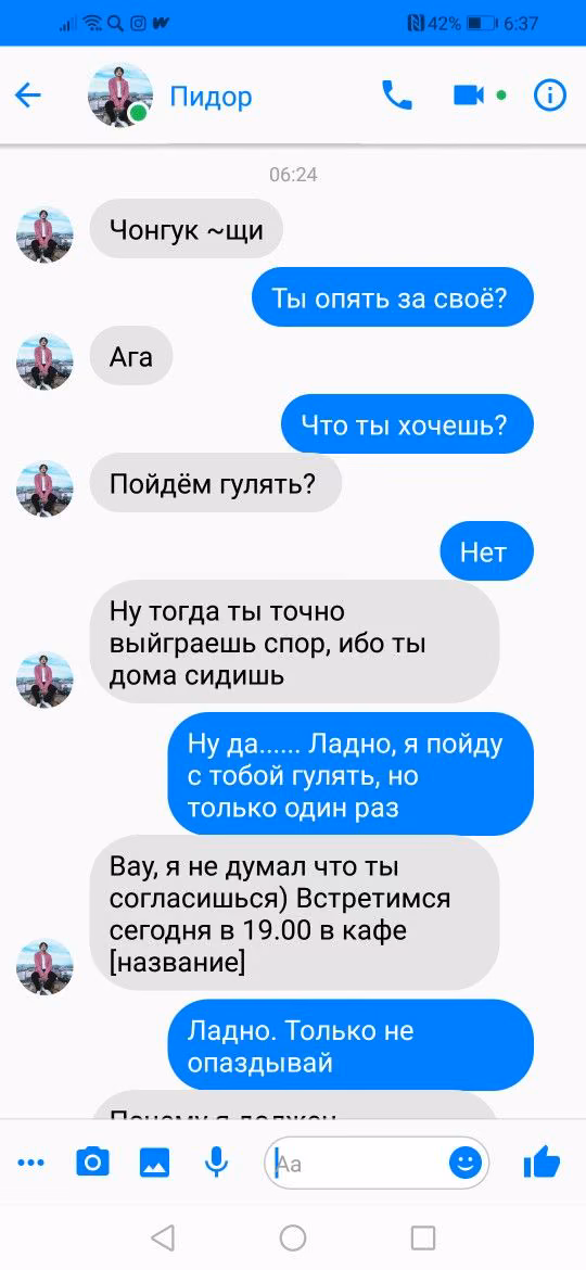 64fd053751623437d3e4dd5ef3c58967.avif
