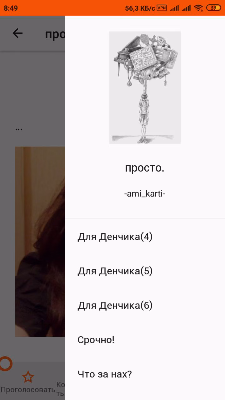 64ff2a41f614be6f35c18490a6649601.jpg