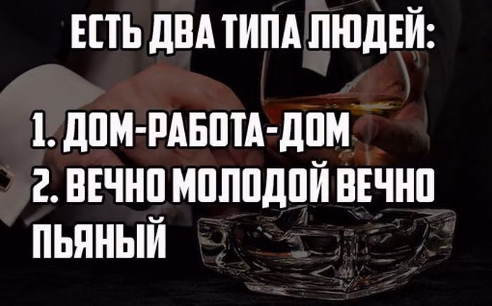 65031997c152f8f7be9750061370f8f6.avif