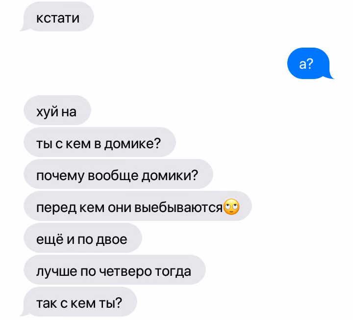 6504b2b7b81c36679a156eb9d045c3ee.avif